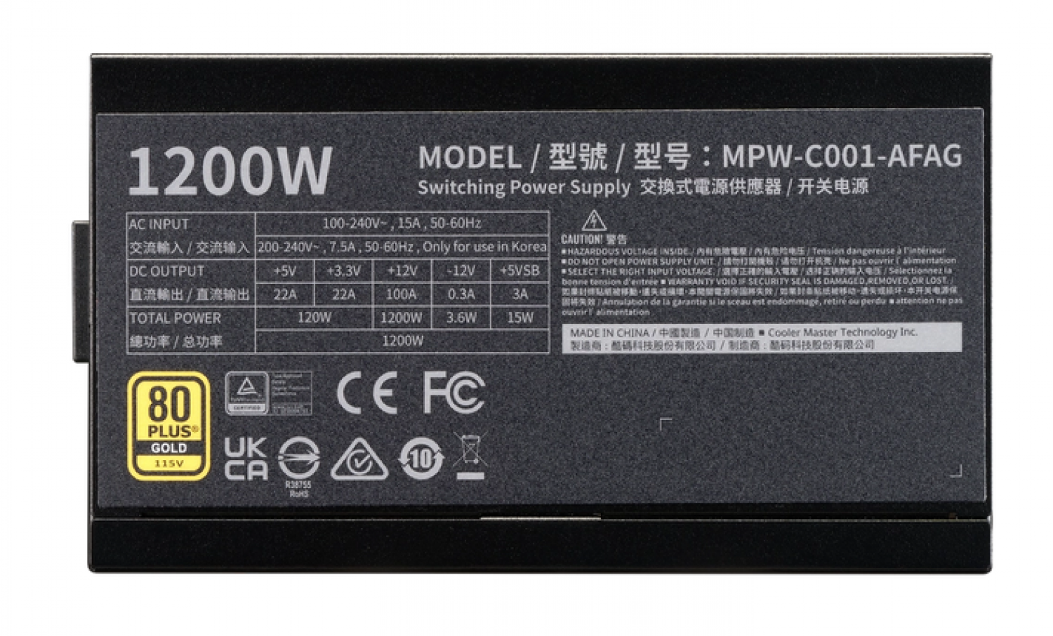 Fuente Cooler Master Elite Gold 1200W Fm (Full Modular) - Imagen 4