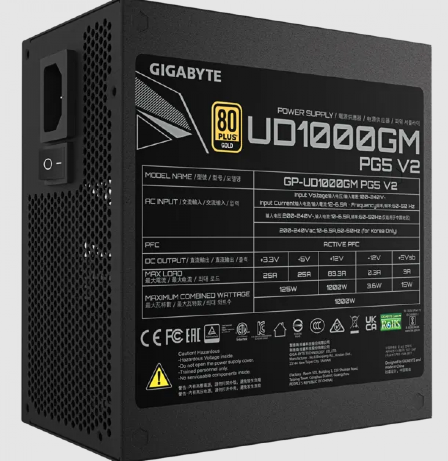 Fuente Gamer Gigabyte 1000W Pg5 V2 80 Plus Gold Full Modular - Imagen 4